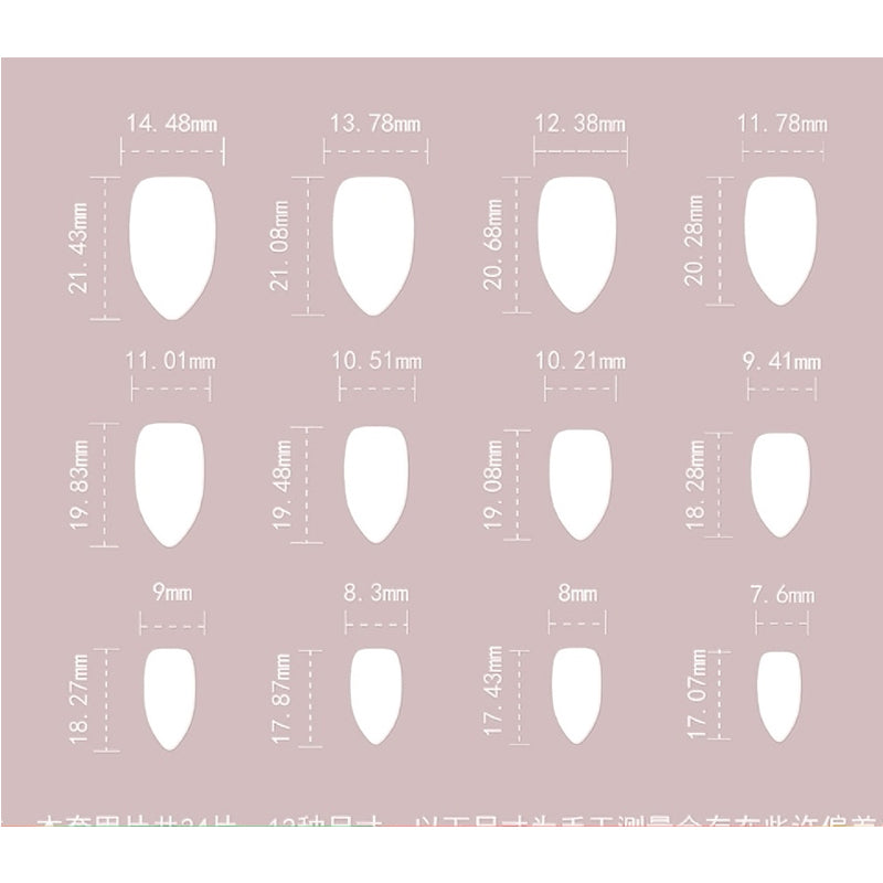 24 PCS French Tip Almond